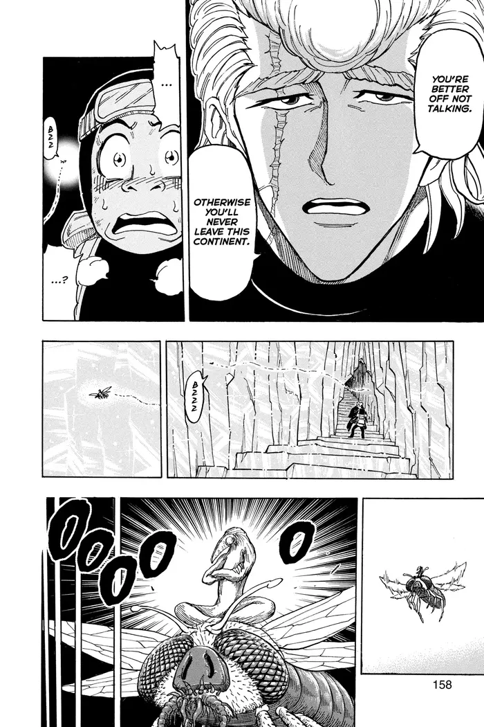 Toriko Chapter 78 image 08_optimized